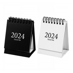 모던앳 2024 책상 탁상 달력 미니 데스크 캘린더 1+1 2023 포함, 화이트&블랙