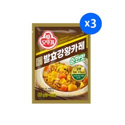 (실온)[오뚜기]백세발효강황카레순한맛80gx3, 80g, 3개