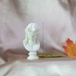 크리에이티브 조각 시리즈 석고 인간의 머리 사진 배경 촬영 장식 소품 장식품, 09 Arias