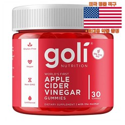 최신정품 Goli 애플 사이다 비니거 구미 30젤리 골리 Apple Cider Vinegar +휴대용약통 별도증정