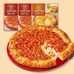 애슐리 크런치즈엣지 피자 3판 세트 ( 페퍼로니 2＋ 트리플 치즈 1)