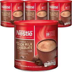 네슬레 클래식 리치 밀크 초콜릿 핫 코코아 믹스, 787.8g, 1개입, 4개