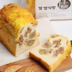 [참다올][1+1] 쌀 공주알밤식빵 340g내외, 단품