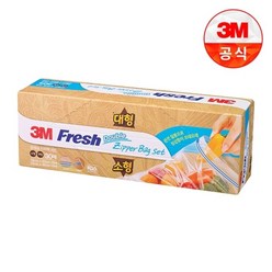 [3M]후레쉬 지퍼백세트(소 대 각 15매), 단품