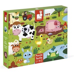 독일 Janod 자노드 유아용 완구 퍼즐 농장 동물 20개 부품 텍스처 학습 및 촉각, 상품선택