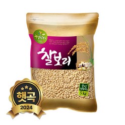 현대농산 국산 찰보리 5kg, 1개