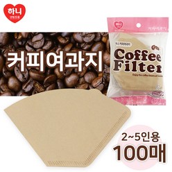 핸드드립 커피필터 드립필터 원두 드리퍼 커피여과지 원두 종이필터 대용량 100매 홈까페, 1개, 100개입