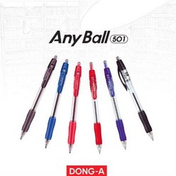 동아 애니볼501 AnyBall 0.7 유성펜, 흑색