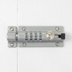 비밀번호 오도시 잠금장치(실버) 여닫이 문잠금쇠, 단일