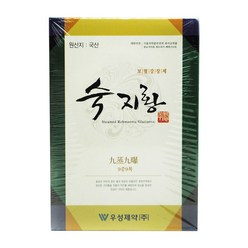 [동광한방몰] 숙지황9증9폭우성/국내산, 500g, 1개