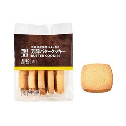 일본 세븐일레븐 7카페 향기로운 버터쿠키 5개입