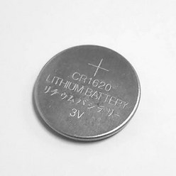 CR1620 3V 동전 코인 리튬건전지 배터리 시계약 차키
