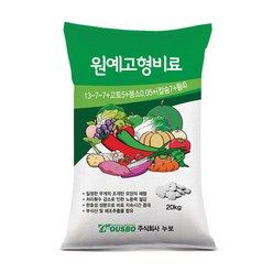 누보 (주)누보 원예고형비료 13-7-7 20kg - 원예전용 규산 가리 복합비료, 1개