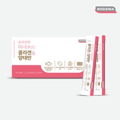 로지나 유지인 미녀의 콜라겐 & 양태반 6박스(180포), 60g, 6개