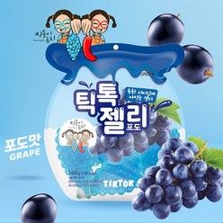 틱톡젤리 포도, 40g, 12개