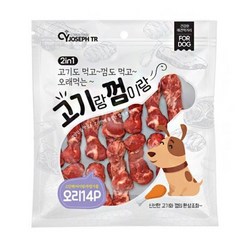 고기랑껌이랑 14P 오리 강아지 간식×430GM, 단품, 본상품선택