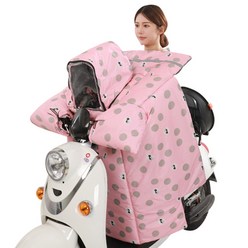 오토바이 무릎담요 120# 보온에 두꺼운 방풍 뉴타임즈 Z, 핑크