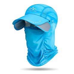 이츠굿텐 스포츠 아이스쿨링 썬캡 차양 마스크 탈부착 모자 햇빛 가리개, 05 블루