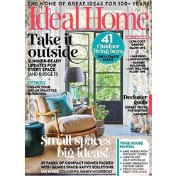 Ideal Home Uk 2023년7월호 (영국 홈 인테리어 잡지) - 당일발송