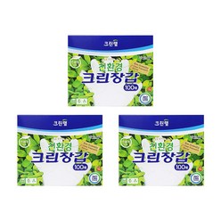 크린랲 친환경 크린장갑 100매, 3개, 100매입