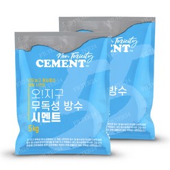 친환경 고강도 무독성 방수 몰탈 시멘트 10kg, 1개