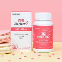 비긴바이오 가르시니아S 900mg pistores*09257448sV, 케이씨 본상품선택, 1, 본상품선택