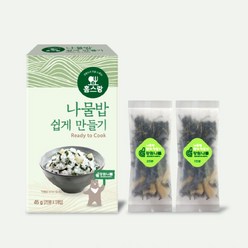 밥지을때 바로넣는 유기농 곤드레 어수리 곰취나물 12인분(15gx6봉), 45g, 1개