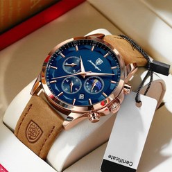 와이지엘 스위스 명품 스타일 남성용 손목시계 멀티 패션 쿼츠 고급 시계