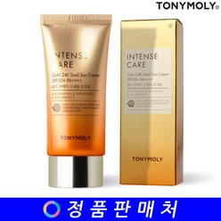 토니모리 인텐스 케어 골드 24K 케이 스네일 선크림 50ml, 1개