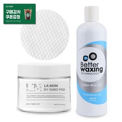 베럴왁싱 잔여물제거 에프터왁스 오일 400ml + 라몽 DIY 엠보싱 패드 70매입 세트, 1세트