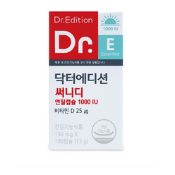 에프앤디넷 닥터 써니디 연질캡슐 1000IU 130 mg X 100캡슐 (13g), 1개