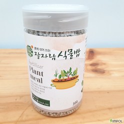 (재입고)잘자람식물밥(300g) 완효성비료 친환경비료 소용량 알비료, 300g, 1개