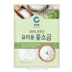 청정원 호주산 요리용 꽃소금, 3kg, 1개