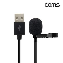 핀마이크 USB 마이크 클립마이크 온라인수업 녹음용 방송용 강의용 TB329