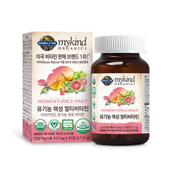 마이카인드 유기농 여성 종합 멀티비타민 30정