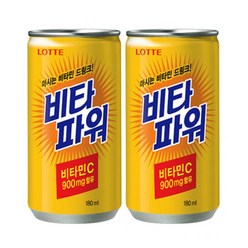 음료수 롯데 비타파워 비타민음료180mlx30캔 비타민음료