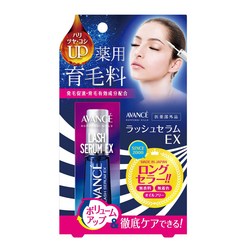 AVANCE 일본 아반세 속눈썹 영양제 래쉬 세럼 EX 7ml 2팩