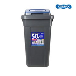 코멕스 대용량 종량제 50L 100L봉투 사용가능 분리수거함 대형쓰레기통 실외용 모음, 1개, 코멕스 분리수거함 50L 파란색