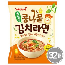 삼양 콩나물 김치라면 115g 32개