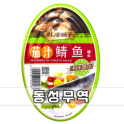 토마토소스 와 정어리 통조림397g 반찬 안주 중국식품, 397g, 1개