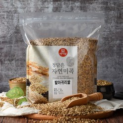 [두보식품] 발아 귀리쌀 2Kg (국산), 1개