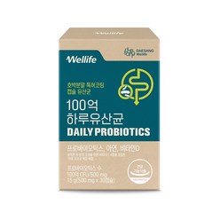 대상웰라이프 100억 하루유산균 2박스 (500mg x 60캡슐) 정상적인 면역기능