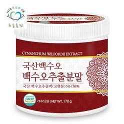 푸른들판 국내산 백수오 추출 분말 가루 170g 1통, 1개