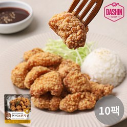 [다신샵] 성수동905 닭가슴살 현미크런치킨 / 저탄수 NO밀가루, 110g, 10팩