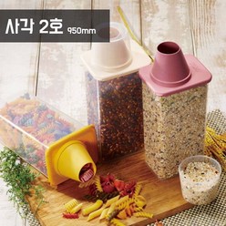 씨밀렉스 도어미니 잡곡통 950ml, 950ml 1P, 1개