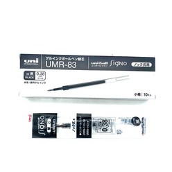 유니 시그노 노크식 볼펜심 0.38mm /UMR-83 10pcs, 블랙