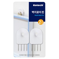 코텍(KOTECH) 벽지꽂이핀 2P / 꼬꼬핀, 단품