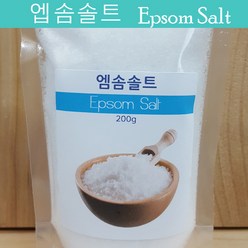 미용소금 엡솜솔트 200g 족욕 Epsom Salt 식물영양제 수족관관리 바디케어, 1개