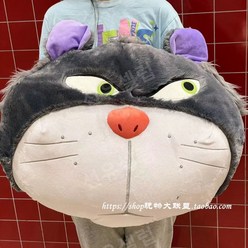 나쁜 고양이 루시퍼 인형 쿠션 장난감 선물, 80cm