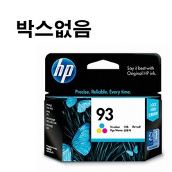 HP C9361WA NO.93 칼라/정품잉크/박스없음, 1개